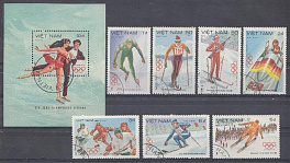 Зимние ОИ . Сараево-84 Югославия. Вьетнам 1984 год. Фигурное катание. Хоккей. Бобслей. Лыжные гонки.