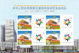 Архитектура. К-045