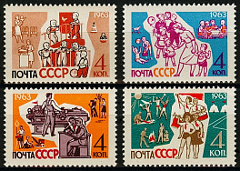 2719-2722. СССР 1963 год. Дети Советской страны.