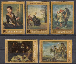 4086- 4090. СССР 1972 год. Зарубежная живопись в музеях СССР.
