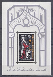 Искусство. ФРГ. Германия 1977 год.