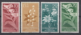Флора. Цветы. Испанская Гвинея 1959 год.