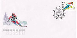 КПД 724- 726 Россия 2002 год. XIX Зимние Олимпийские игры. Солт-Лейк-Сити. Гашение Москва. 