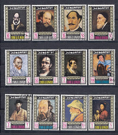 Живопись. Портреты. ОАЭ. Умм-Эль- Кайвайн. Договорный Оман. Тициан. Эль Греко.  Гойя. Рубенс. Рембрандт..