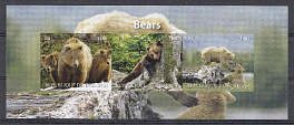 Фауна. Республика Бурунди 2011 год. Медведи.