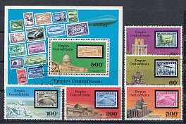 Дирижабли. ЦАР. Центрально Африканская Республика 1977 год.  Марки на марках.