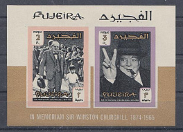 Персоналии. Фуджейра. Блок Б/З. Уинстон Черчилль (1874-1965), государственный деятель.