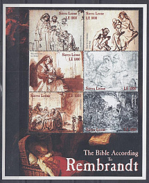 Живопись. Сьерра-Леоне. Рембрант.