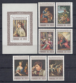 Живопись. Монголия 1968 год. 20 лет ЮНЕСКО. 