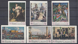 Живопись. Йемен. Б/З.  ЮНЕСКО. Сохраним памятники культуры Италии.