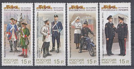 1747-1750.  Россия 2013 год. История российского мундира. МВД. Минестерство внутренних дел. Форма разных эпох .