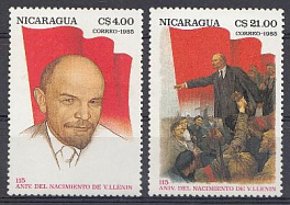 Деятели. Никарагуа 1985 год. 115 лет со дня рождения В.В. Ленина (1870- 1924).