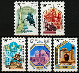 6066-6070. СССР 1989 год. Памятники отечественной истории.