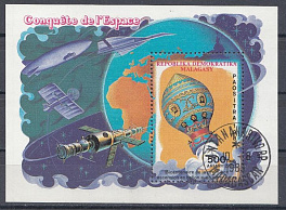 Авиация. Космос. ДР Мадагаскар 1983 год.