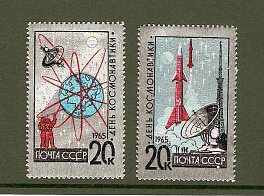 3098-3099. СССР 1965 год. День космонавтики. ФОЛЬГА