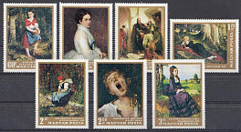 Живопись. Венгрия 1966 год. 