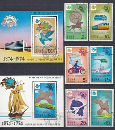 Почтовый транспорт. КНДР 1978 год  