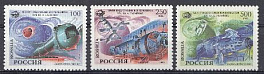 К. 158-160 Россия 1994 год. Космические исследования. Центр подготовки космонавтов им. Ю.А. Гагарина.