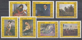 Живопись. 1988 год Куба. 