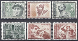 4379- 4384. СССР 1975 год. 500 лет со дня рождения Микеланджело Буонарроти (1475- 1564),  1