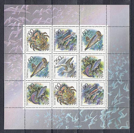 МЛ (104-108). Россия 1993 год. Морские животные.
