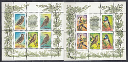  МЛ (221, 222-225) - № МЛ (223-225) Птицы. Россия 1995 год. Певчие птицы России.