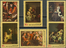 4356-4361. СССР 1974 год. Зарубежная живопись в музеях СССР.