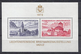 Архитектура. Замки. Лихтенштейн 1972 год. 