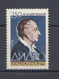 2830 СССР 1963 год. 250 лет со дня рождения французского писателя, философа -просветителя Дени Дидро (1713- 1784). 