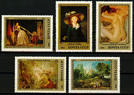 5504-5508. СССР 1984 год. Шедевры Государственного Эрмитажа. Французская живопись