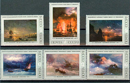 4271-4276. СССР 1974 год. Художник И. К. Айвазовский (1817-1900)