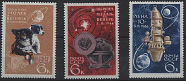 3292-3294. СССР 1966 год. Освоение космоса
