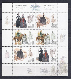  (955-957)  М/Л.Россия 2004 год. Дамская верховая езда.