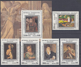 Живопись. Малагасийская Демократическая Республика 1988 год. 