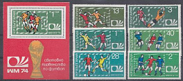 Футбол. ЧМ по футболу ФРГ Мюнхен -74. Болгария 1974 год. Эмблема ЧМ.