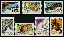3442-3448. СССР 1967 год. Пушные промысловые звери