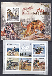 Собаки на службе человека. Сан-Томе и Принсипи 2009 год.