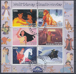 Мультфильм Алладин и др. . Республика Бенин 2003 год.