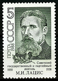 5945. СССР 1988 год. 100 лет со дня рождения М. И. Лациса (1888-1938)