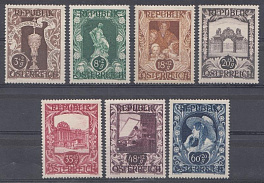 1947 год Австрия. Художественная выставка.