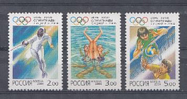  610-612. Россия  2000 год. Игры XXVII  Олимпиады. Австралия. Сидней - 15. 09 - 1. 10