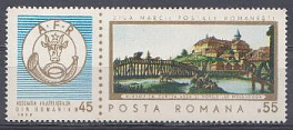 Румыния 1968 год. 