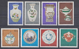 Искусство. Венгрия 1972 год. Вазы. Посуда. 