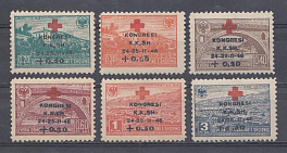 Албания 1946 год. Mich № 385- 390. Надпечатка. Конгресс Красный крест.  