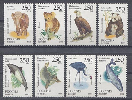  130-137. Россия 1993 год. Мировая фауна. Слон. Коала. Тюлень. Панда. Журавль. Серый кит.