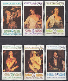 Живопись. Эпоха  возрождения . Тициан.  Болгария 1986 год.