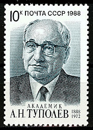 5928. СССР 1988 год. 100 лет со дня рождения А. Н. Туполева (1888 - 1972)