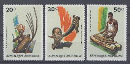 Разное .Республика Руанда.